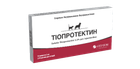 Тіопротектин Артеріум 20 таблеток 0,1 г