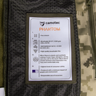 Куртка тактическая демисезонная мужская для силовых структур Phantom System Пиксель (7290), M TR_7290-M - изображение 9
