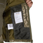 Куртка тактична демісезонна чоловіча для силових структур Phantom System Піксель (7290), XL TR_7290-XL - зображення 8