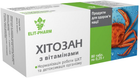 Хітозан з вітамінами натуральна добавка №80 таблеток (4820060420213)