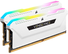 Оперативна пам'ять Corsair DDR4-3600 32768 MB PC4-28800 (Kit of 2x16384) Vengeance RGB Pro SL White (CMH32GX4M2D3600C18W) - зображення 2