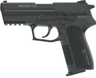 Пистолет стартовый Retay S20 Black - изображение 1