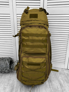 Тактичний рюкзак рамний truck Койот - зображення 6