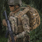 Рюкзак тактичний M-Tac Mission Pack Laser Cut Койот 27л - зображення 5