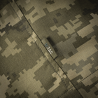 M-Tac китель армейский летний MM14 XS/R - изображение 14