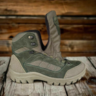 Демисезонные Берцы Тактические Ботинки Мужские Кожаные 48р (32 см) DSD-000059-RZ48 - изображение 5
