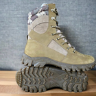 Демисезонные Берцы Тактические Ботинки Мужские Кожаные 46р (30,5 см) DSD-000029-RZ46 - изображение 8