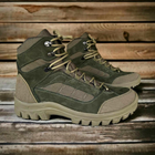 Демисезонные Берцы Тактические Ботинки Мужские Кожаные 42р (27,5 см) DSD-000059-RZ42 - изображение 6