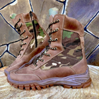 Демисезонные Берцы Тактические Ботинки Мужские Кожаные 42р (27,5 см) DSD-000013-RZ42 - изображение 4