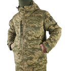 Зимовий костюм Tactical Series Pixel XXXL - зображення 4