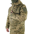 Зимний костюм Tactical Series Pixel XXL - изображение 5