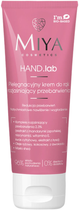 Крем для рук Miya Cosmetics HAND.lab освітлюючий знебарвлення 60 мл (5904804150983) - зображення 1
