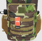 Рюкзак тактичний MHZ 0871 камуфляж зелений, 40 л - зображення 4