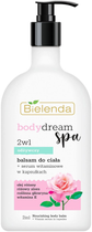 Лосьйон для тіла + вітамінна сироватка в капсулах Bielenda Body Dream Spa 2 w 1 поживний 350 мл (5902169051693) - зображення 1