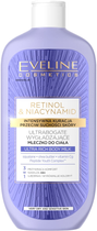 Молочко для тіла Eveline Cosmetics Retinol&Niacynamid надбагате згладжування 350 мл (5903416053088) - зображення 1