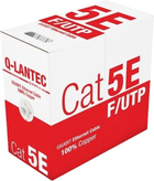 Кабель Alantec F/UTP Cat 5e 24 AWG PVC мідний 305 м Grey (5901738556454)