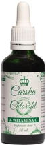 Харчова добавка Carska Chlorophyll with vitamin C 50 мл (5904507290160) - зображення 1