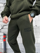 Флисовый костюм master Yoda олива размер L - изображение 4