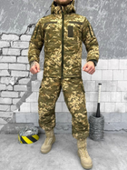 Зимовий тактичний костюм гірка розмір 2XL - зображення 1