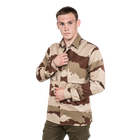 Рубашка тактическая камуфляжная боевая для силовых структур Brotherhood Camo 48-50/170-176 (OR.M_700) - изображение 1