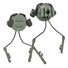 Кріплення для активних навушників адаптер на шолом 19-21 мм Olive ТР - зображення 1