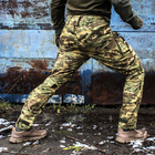 Тактические мужские штаны S мультикам - изображение 7