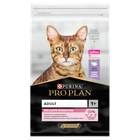 Сухой корм для кошек Purina Pro Plan Adult 1+ Delicate Digestion с индейкой