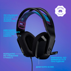 Słuchawki Logitech G335 Wired Gaming Black (981-000978) - obraz 8