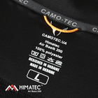 Кофта Camo-Tec Commander Himatec 200 Black Size L - изображение 7
