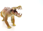 Фігурка Schleich Dinosaurs Капрозух 7.7 см (4059433285290) - зображення 3