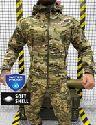Військова Демісезонна Водонепроникна Дихаюча Тепла Тактична Фліска-Куртка Softshell M Мультикам - зображення 1