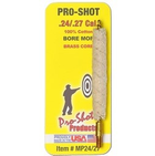 Пуховка Pro-Shot для калибра 6 мм (.243) / 6.5 мм (.264) Хлопок. 8/32 M - изображение 1