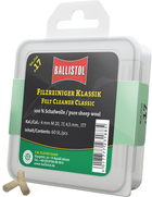 Патчи для чистки Ballistol 4.5мм войлочные классические 60шт/уп - изображение 1