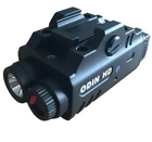 Фонарик X-GUN ODIN HD з відеокамерою - зображення 4