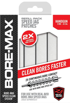 Патчи для чистки Real Avid Bore-Max 4" L. Прямоуголные. 250 шт/уп - зображення 1