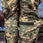 Мужские тактические брюки XL мультикам - изображение 7