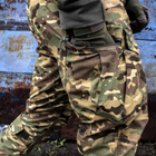 Мужские тактические брюки XL мультикам - изображение 8