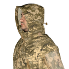 Куртка GRAD PCU Level 5 камуфляж XL 2000000152387 - зображення 6