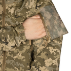 Куртка GRAD PCU Level 5 камуфляж XL 2000000152387 - зображення 8