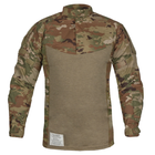 Балістична сорочка вогнетривка US Army Ballistic Combat Shirt (FR) мультикам XL 2000000153469 - зображення 1