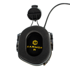Активная гарнитура Earmor M32H Mod 3 с адаптером на рельсы шлема 2000000114408 - изображение 5