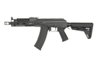 AK Carbine AT-AK05 [Arcturus] (для страйкбола) - изображение 1