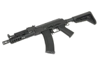 AK Carbine AT-AK05 [Arcturus] (для страйкбола) - изображение 6