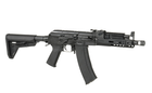 AK Carbine AT-AK05 [Arcturus] (для страйкбола) - изображение 8