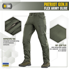 M-Tac брюки Patriot Gen.II Flex Army Olive 36/30 - изображение 2