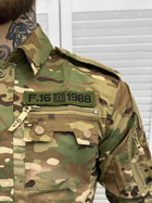 Тактичний армійський костюм F16 штани + сорочка МУЛЬТИКАМ, розмір L - зображення 4