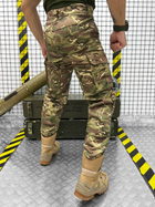 Зимние военные штаны Мультикам 3XL - изображение 5