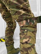 Весенние тактические штаны bura Мультикам XL - изображение 2