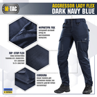M-Tac брюки Aggressor Lady Flex Dark Navy Blue 30/28 - изображение 2