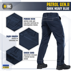 M-Tac брюки Patrol Gen.II Flex Dark Navy Blue 30/30 - изображение 4